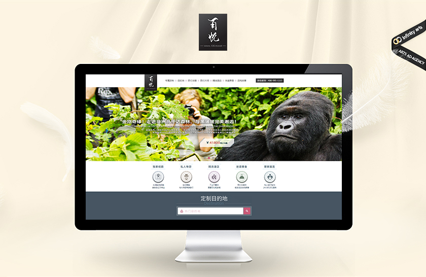 �����ư���