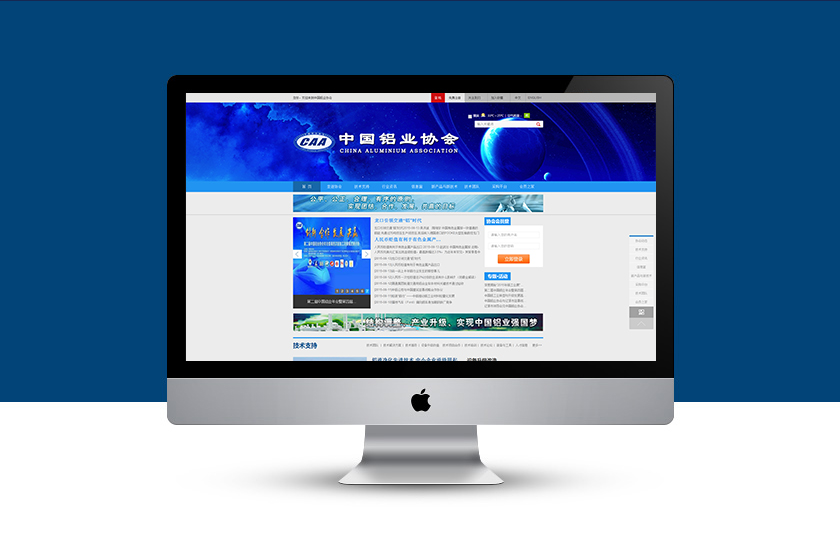 ��������ҵЭ��