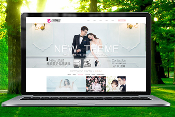 �����ƺ����Ӿ���ɴ��Ӱ