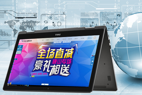 �����Ƴ���ˮ��