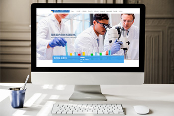 �����ƺ���ҩҵ