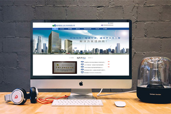 �����ƽ��а������������Ƽ����޹�˾