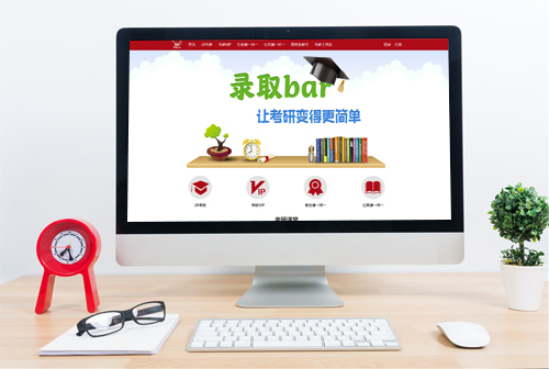 ������¼ȡbar