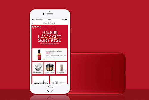 �����Ʊ����Ļ�