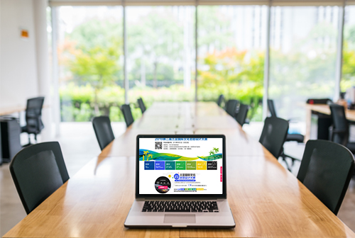 ���������ǹ����Ļ�������ƴ���